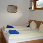 Aparthotel Haus Ausserbach 3*