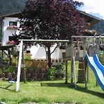 Haus Ausserbach Aparthotel Gaschurn