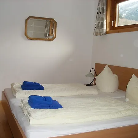 Hotel apartamentowy Haus Ausserbach 3*