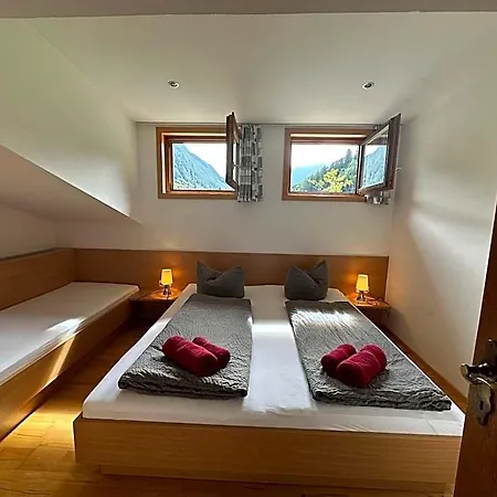 Aparthotel Haus Ausserbach 3*