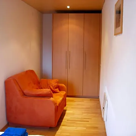 Haus Ausserbach アパートホテル ガシュルン