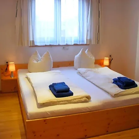 アパートホテル Haus Ausserbach